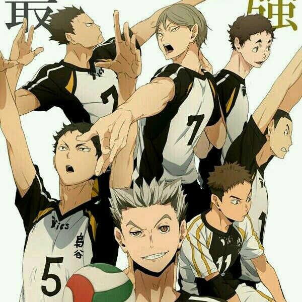 Haikyuu Fukuroudani Vol 4 2