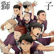 Haikyuu Shiratorizawa Vol 5 2