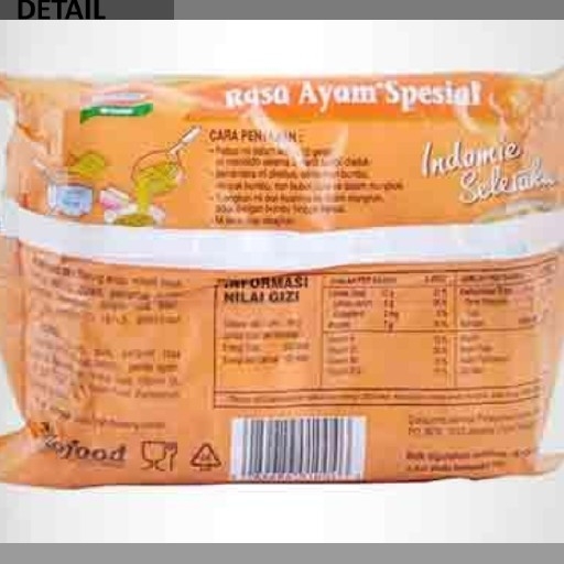 Indomie Ayam Spesial 5 Pcs 2