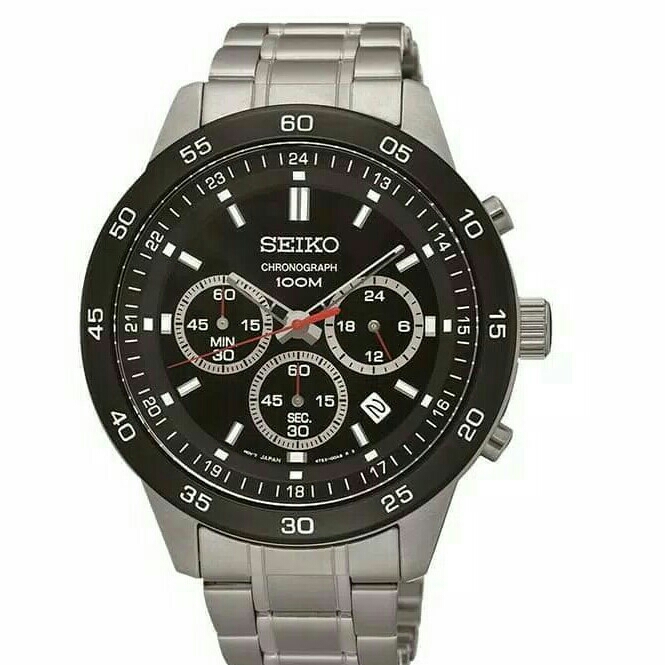 Jam Tangan Seiko Resmi 2