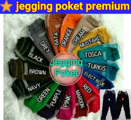 Jegging Pocket