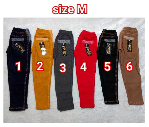 Jegging Pocket 3