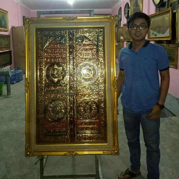 Kaligrafi Kuningan Pintu Kabah 2