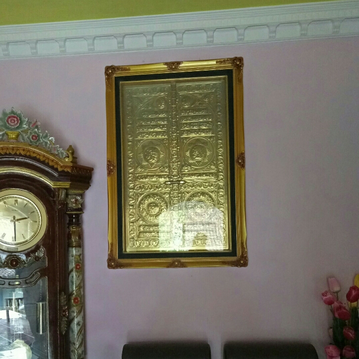 Kaligrafi Kuningan Pintu Kabah 3