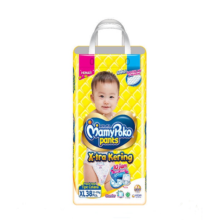 Mamy Poko Pants UK XL 38 pcs 2