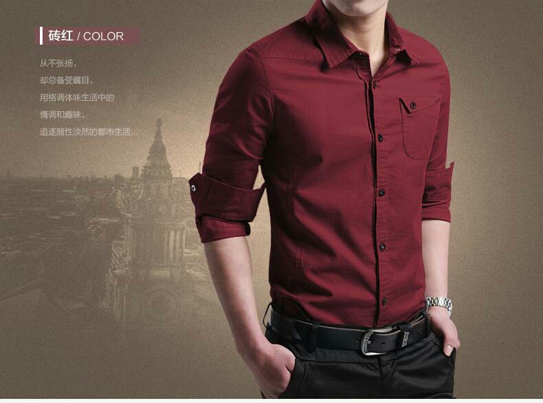 Menjual berbagai macam jenis baju Pria 3