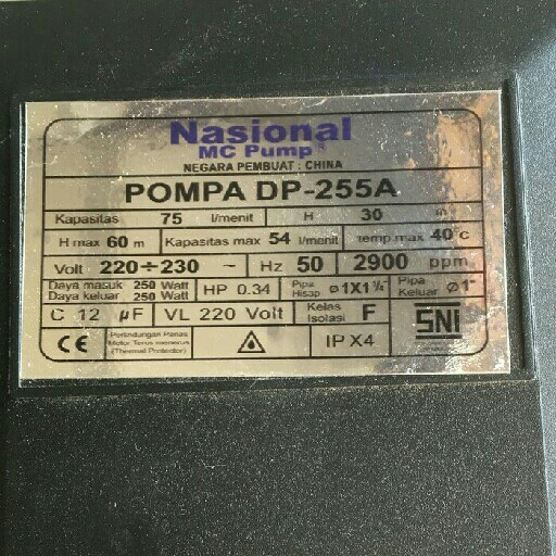 Mesin Pompa Air National  3