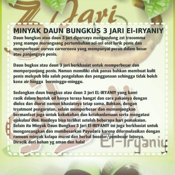 Minyak Daun Bungkus 3 Jari 4