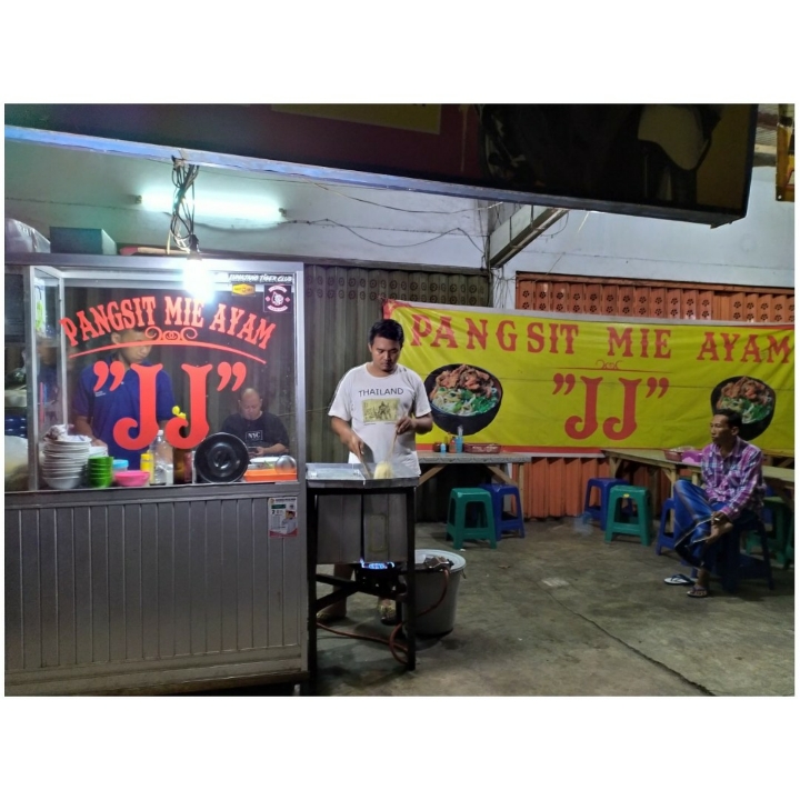Pangsit Mie Ayam JJ - plaza  4