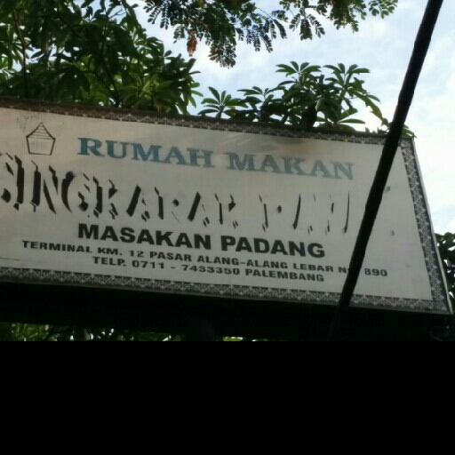 RUMAH MAKAN SINGKARAK RAYA Terminal KM 12 2