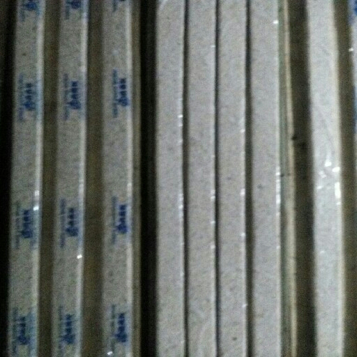 TEMPE PANJANG LONJORAN 3