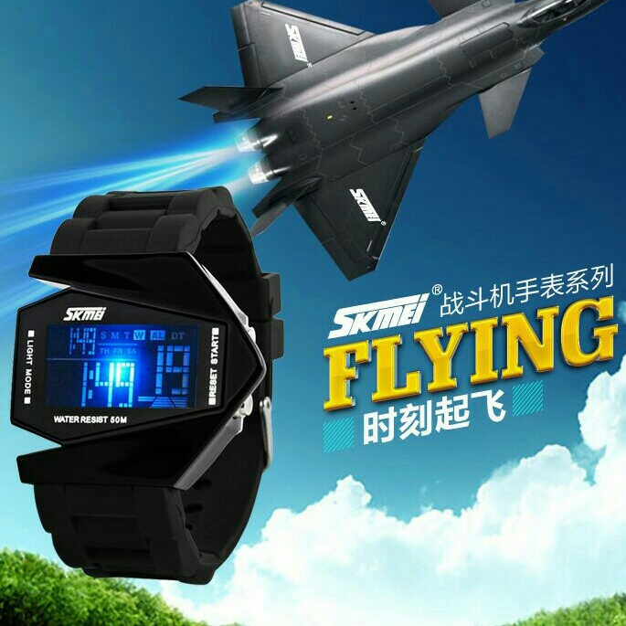 SKMEI Jam Tangan Airplane Pria - 0817BC D5 2