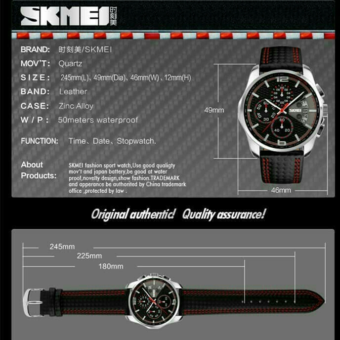 SKMEI WATCH 9106 3