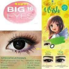 Softlens 2