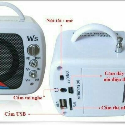 Speaker WS-575 3