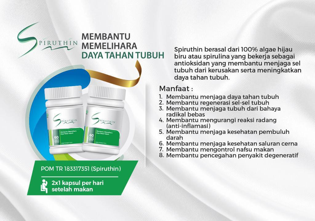Spiruthin 2