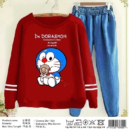 St Doraemon 2