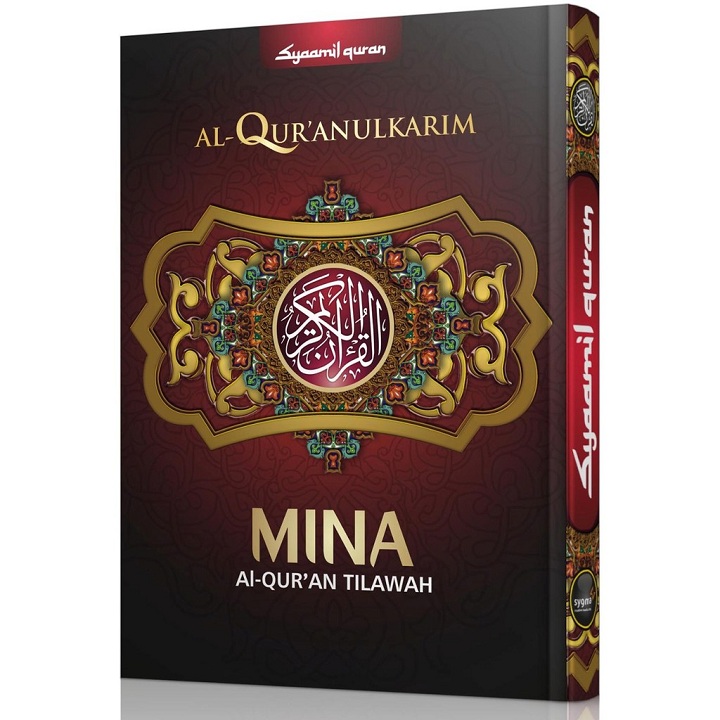 Al Quran Mina 3