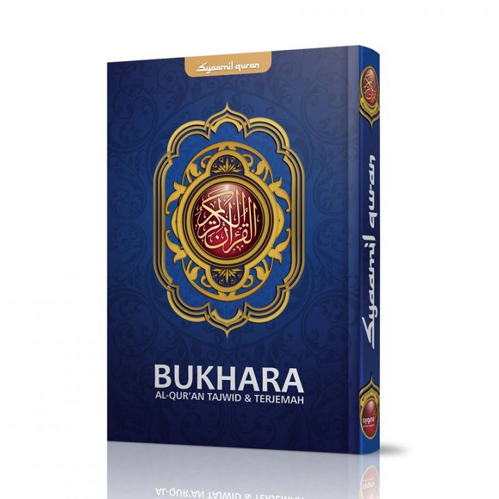 Al Quran Bukhara 2