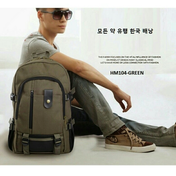 Tas Ransel Canvas NLBG05KQL D5 2