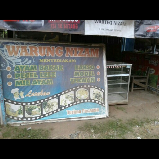 WARUNG NIZAM KM 18 2