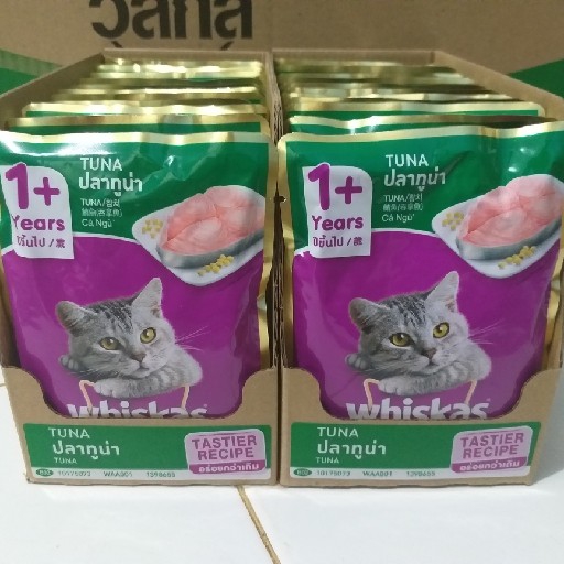 Wishkas Sachet 85gr - Adult Tuna 2