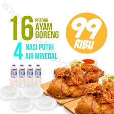 big promo