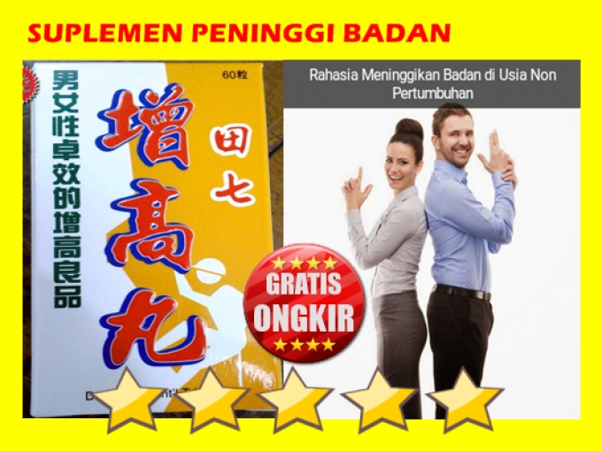 Peninggi badan