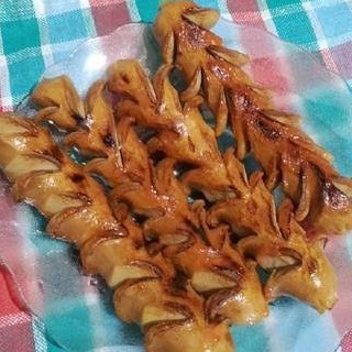 Sosis Goreng Isi 7 Tusuk