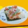 Teman Cennil Spesial Mix