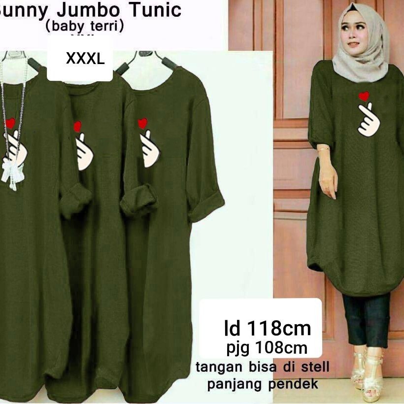 05-TUNIK HEYO ARMY