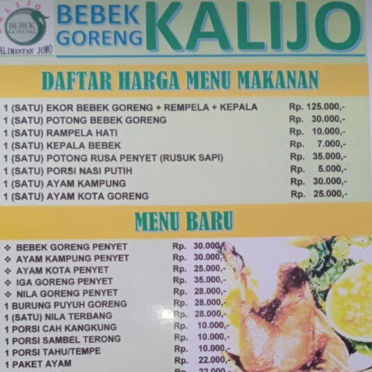 1 Ayam Kampung