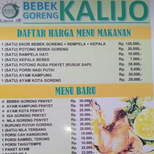 1 Ayam Kota Goreng