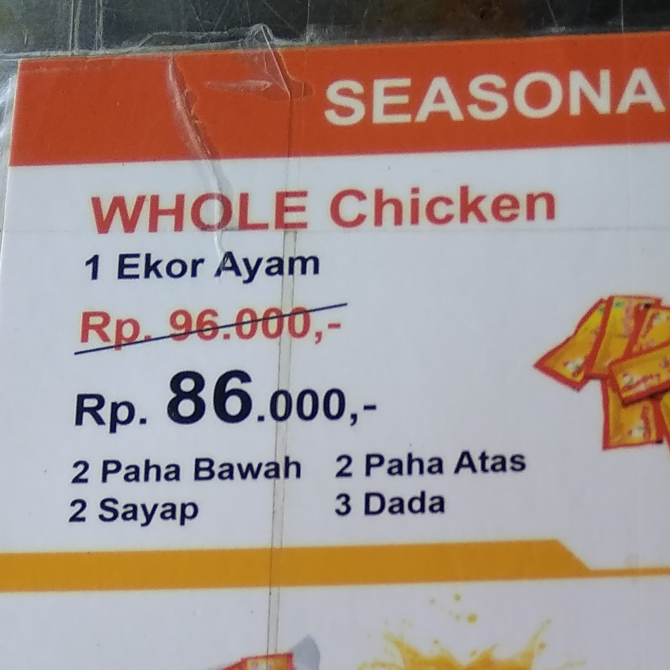 1 Ekor Ayam