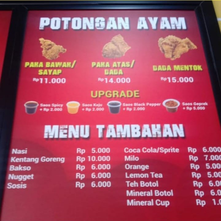 Paha Bawa