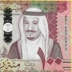 100 RIYAL
