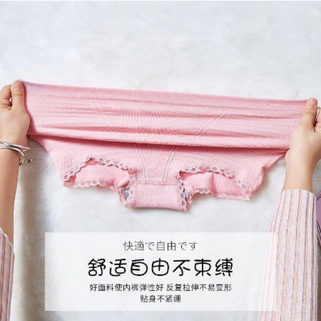 1874 CELANA DALAM WANITA 5