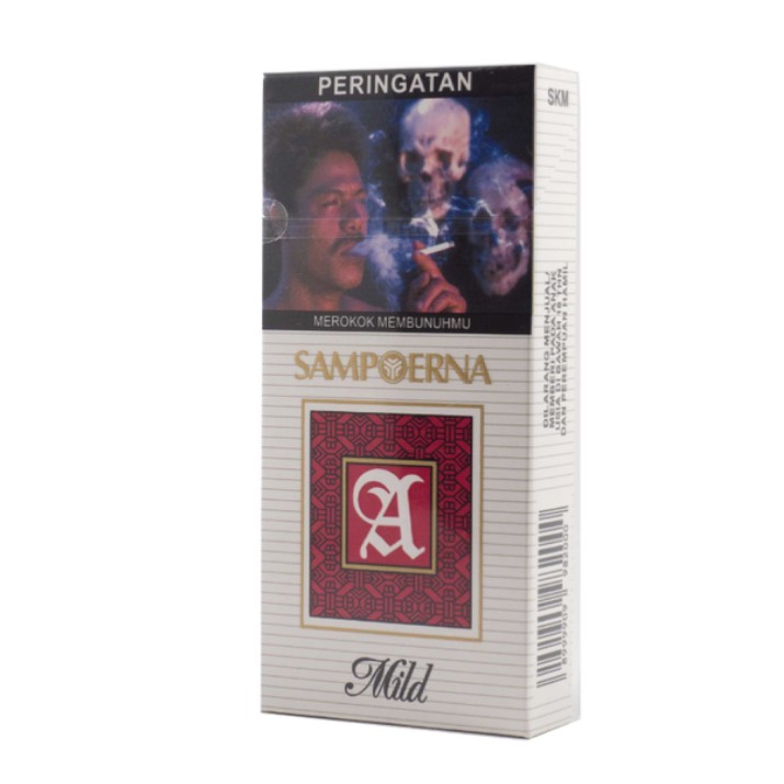 1pcs S Mild 12