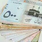 500 RIYAL