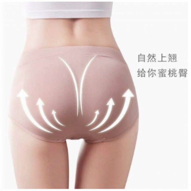 658 CELANA DALAM WANITA 2