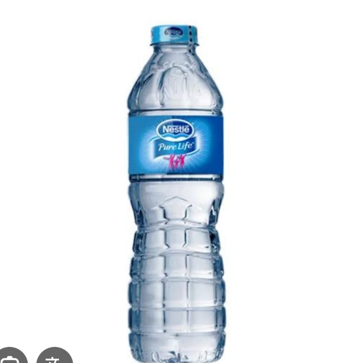 AIR MINERAL NESTLE 600 ML