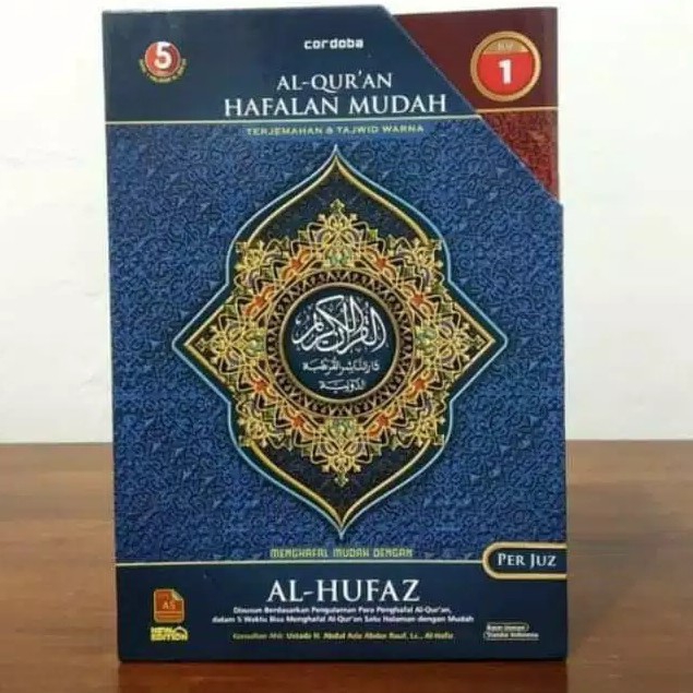 AL-QURAN HAFALAN PERJUZ