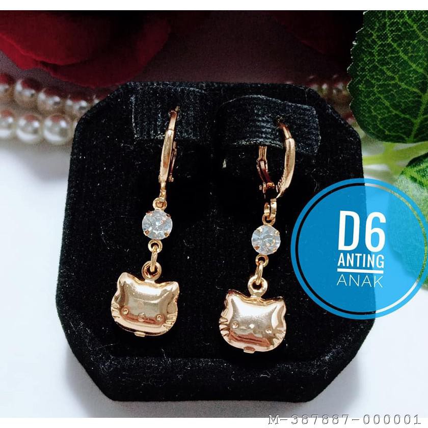 ANTING ANAK XUPING MOTIF