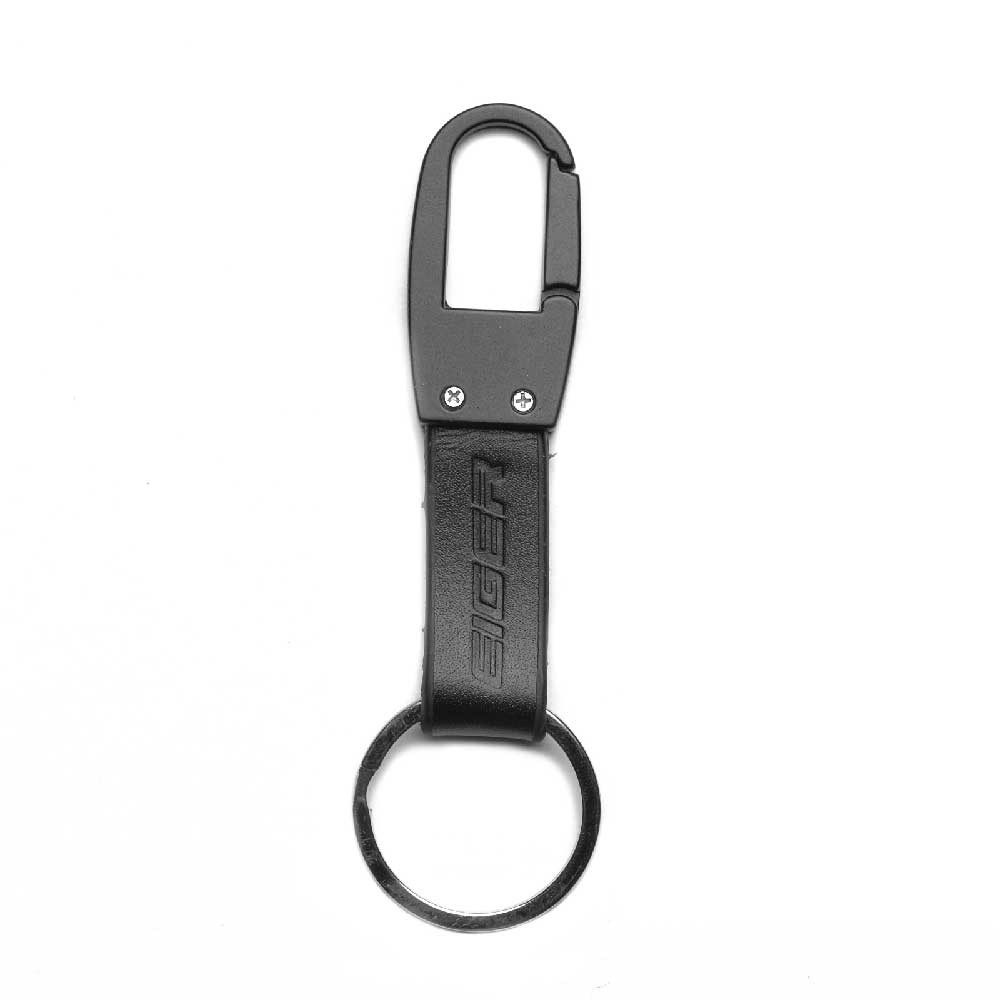 ASTON KEYCHAIN