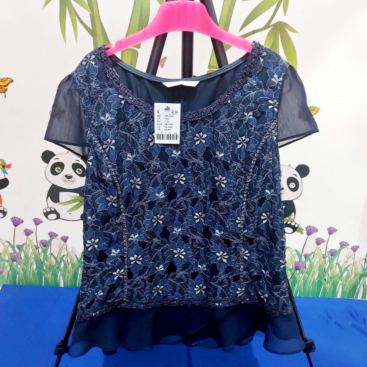 ATASAN KEBAYA ANAK