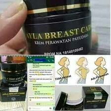 AYLA BREAST CARE 2
