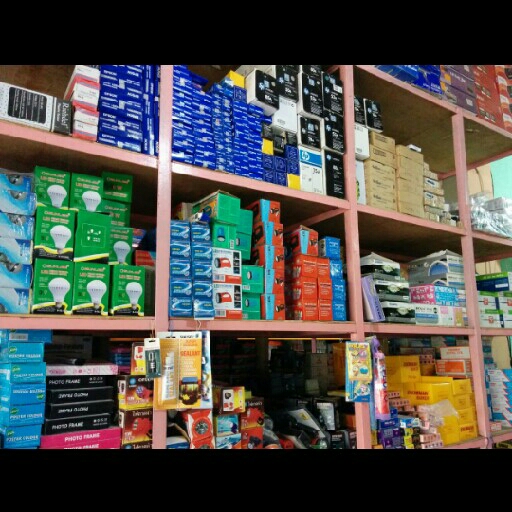 Abadi Teknik Stationery ATK