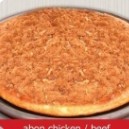 Abon Sapi Dan Ayam Medium