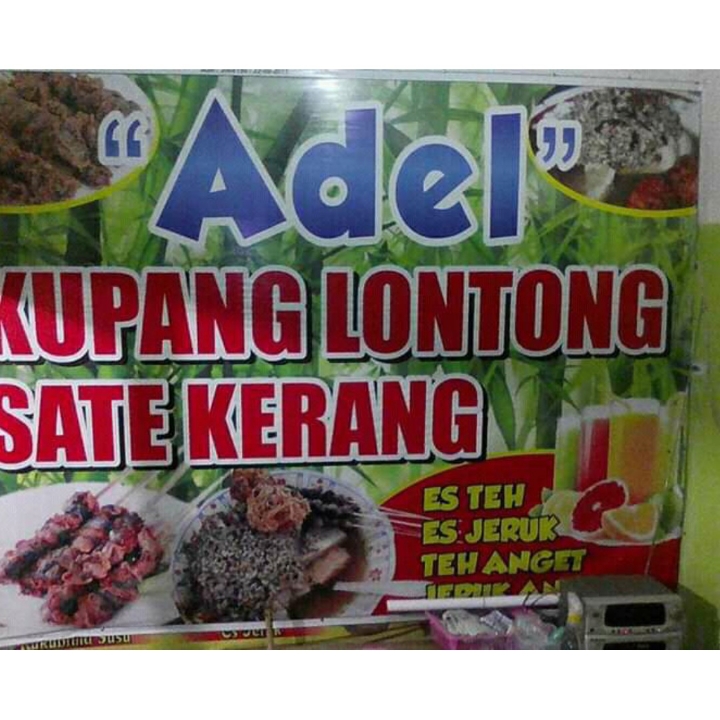 Adel Kupang Lontong - Senggol