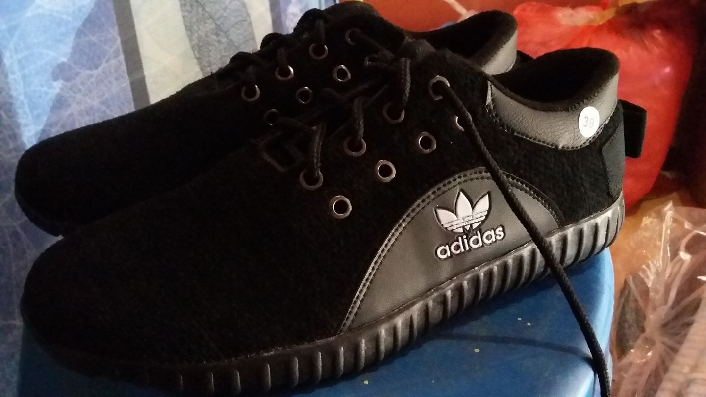 Adidas Yzy